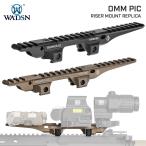 WADSN производства 20mm направляющие соответствует IRREGULAR DEFENSE OMM PIC подъемник крепление repli кассета Laser подъемник высокий laiz aluminium сплав производства 