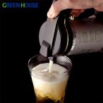 グリーンハウス 缶ビール用ハンディビアサーバー 2019年モデル