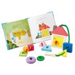 エド・インター　チーズくんとふしぎなかぎ　おもちゃ×ブロック×カギ夢中になれる　えほんトイ　親子で楽しくおままごと　手洗いOK　衛生的　赤ちゃん大好き…