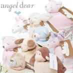 おむつケーキ 出産祝い angel dear エンジェルディア 女の子 男の子