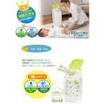 [ бесплатная доставка ] Aprica ... нет .poi дезодорация модель специальный кассета (1 шт упаковка ) белый одноразовые подгузники мусорная корзина рождение подготовка. предметы первой необходимости 05P10Jan15