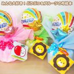 おむつケーキ 布絵本 どうぶつ フルーツ選べる バルーン 出産祝い ベビーギフト 男の子 女の子