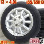  б/у колесо с шиной 155/65r13 autobacs Suzuki оригинальный 4шт.@ Alto Cervo Palette Wagon R б/у шина б/у колесо комплект 