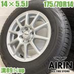  б/у колесо с шиной 175/70r14 Bridgestone smart 4шт.@ Vitz hybrid Fit Corolla Axio б/у комплект шин 
