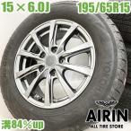  б/у колесо с шиной 195/65r15 Yokohama GRASS 4шт.@ Voxy Esquire Noah Isis Voxy б/у колесо комплект 