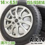  б/у колесо с шиной 155/65r14 BALMINUM 4шт.@ek Wagon Carol ek Space Roox Tanto ek X EV б/у шина б/у колесо 