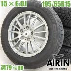  колесо с шиной 195/65r15 Michelin G-Mach Voxy Axela Noah SX4 седан Step WGN Premacy б/у колесо 