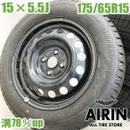  б/у 175/65r15 Bridgestone Toyota aqua оригинальный WM 4шт.@ Swift Vitz ig лак aqua б/у шина б/у колесо 
