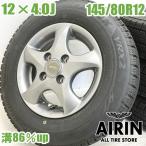  б/у колесо с шиной 145/80r12 Bridgestone TOPRUN 4шт.@ Minica б/у шина б/у колесо комплект 