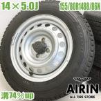  б/у колесо с шиной 155/80r14 Goodyear Probox оригинальный 4шт.@ Probox Succeed б/у шина б/у колесо комплект 