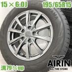  б/у колесо с шиной 195/65r15 GRASS 4шт.@SX4 седан Isis Voxy Noah Esquire б/у шина б/у колесо комплект 