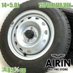  б/у колесо с шиной 155/80r14 88/86n Toyo неоригинальный Probox для 4шт.@ Probox б/у шина б/у колесо комплект 