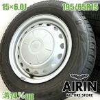  б/у колесо с шиной 195/65r15 Bridgestone JECT 4шт.@SX4 седан Voxy Noah Esquire б/у шина б/у колесо комплект 