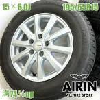 б/у колесо с шиной 195/65r15 Bridgestone ravrion Toyota специальный 4шт.@ Noah Esquire б/у шина б/у колесо комплект 