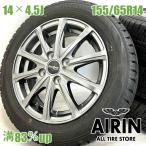  б/у колесо с шиной 155/65r14 Dunlop EuroSpeed 4шт.@ Carol Alto б/у шина б/у колесо комплект 