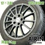 б/у колесо с шиной 225/45r17 Nankang IRVINE 4шт.@ неизвестен б/у шина б/у колесо комплект 