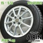  б/у колесо с шиной 175/65r15 Yokohama ECOFORME 4шт.@ aqua Insight Swift bare-no б/у шина б/у колесо комплект 