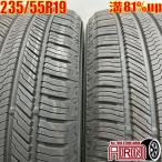  б/у шина 235/55r19 всесезонный шина Geolandar CV G058 2 шт. комплект Lexus RX RX hybrid MIRAI RAV4 б/у 19 дюймовый 