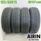 中古タイヤ 165/60r15 スタッドレスタイヤ ハンコック ウインターアイセプト iZ2A ソリオ ハスラー キャストアクティバ 中古 15インチ