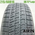  б/у шина 215/60r16 зимние шины Bridgestone Blizzak VRX2 1 шт. одиночный товар Estima Crown cam замечание X б/у 16 дюймовый 