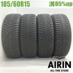  б/у шина 185/60r15 всесезонный шина всесезонный Max AS1 4 шт. комплект Sienta Belta Vitz Grace б/у 15 дюймовый 