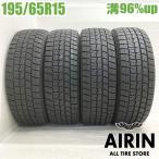 中古タイヤ 195/65r15 スタッドレスタイヤ ダンロップ ウインターマックス WM02 4本セット プリウス ノア ヴォクシー セレナ 中古 15インチ