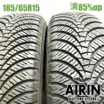  б/у шина 185/65r15 всесезонный шина Dunlop всесезонный Max AS1 2 шт. комплект Yaris Aquanaut б/у 15 дюймовый 