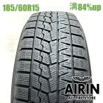 中古タイヤ 185/60r15 スタッドレスタイヤ ヨコハマ アイスガード7 IG70 1本 単品 シエンタ ベルタ ヴィッツ グレイス 中古 15インチ