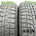 中古タイヤ 185/60r15 スタッドレスタイヤ ヨコハマ アイスガード7 IG70 2本セット シエンタ ベルタ ヴィッツ グレイス 中古 15インチ