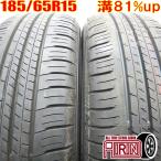 中古タイヤ 185/65r15 タイヤ DUNLOP ENASAVE EC300+ 2本セット ヤリス プリウス ノート ティーダ 中古 15インチ