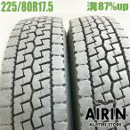  б/у шина 225/80R17.5 123/122L Toyo M 626 2 шт. комплект Forward б/у 17.5 дюймовый 