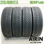  б/у шина 225/80R17.5 123/122L Toyo M646 4 шт. комплект Forward б/у 17.5 дюймовый 