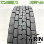  б/у шина 225/80R17.5 123/122L Dunlop e Spee 680 1 шт. одиночный товар Forward б/у 17.5 дюймовый 