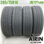 ヨコハマタイヤ（YOKOHAMA TIRE） 中古タイヤ 165/70r14 スタッドレス