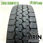  б/у шина 205/80R17.5 120/118N Dunlop SPLT22 1 шт. одиночный товар Elf б/у 17.5 дюймовый 