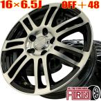 ショッピングステップワゴン 16インチ Lofide LA7 4本セット ステップワゴン フリードプラス ロードスター ステップワゴン アクセラスポーツ などに アルミ ホイール