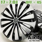 ショッピングアルミ 中古 アルミホイール 17インチ DAD ヴェルーガ ヤリス ライズ ロッキー マツダ２ ロードスターRF ヴィッツハイブリッド などに ホイール