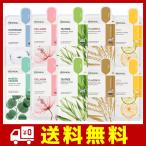 韓国コスメ メディヒール MEDIHEAL お試し ティーツリー 10枚セット コラーゲン ビタ プラセンタ シートマスク BTS パック 保湿 ギフト バレンタイン2023 人気