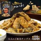 Yahoo! Yahoo!ショッピング(ヤフー ショッピング)夏ギフト ビールのお供に  トトチップる 60g チップス おつまみ