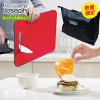 ジョセフジョセフ(joseph joseph) 2021年福袋 キッチングッズ 5点セット キッチン雑貨 調理器具 レディース