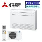 MFZ-K4026AS-W