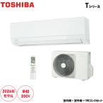 東芝 RAS-4026T