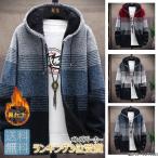 裏起毛パーカー メンズ 暖かい 送料無料 スウェットパーカー ファッション スエット 防寒 プルオーバーパーカー コート 冬 新作 薄ボア