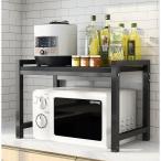 レンジラック キッチン収納ラック 電子レンジラック レンジ台 オーブンレンジラック キッチン収納棚 レンジ上ラック 耐熱 防蝕防錆 耐荷重 組み立て簡単 おしゃ