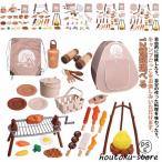  игрушка игрушечный кемпинг игрушечный детский палатка мужчина ребенок 12 вид можно выбрать! кемпинг комплект девочка игрушка Kids палатка складной osi