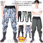  забродный полукомбинезон бедра забродный полукомбинезон туловище сапоги в одном корпусе предотвращение скольжения рыбалка сапоги для мужчин и женщин водонепроницаемый брюки влагостойкая обувь .. море водопровод работа совершенно водонепроницаемый уличный 