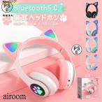  кошка уголок наушники кошка уголок наушники ge-ming headset .... Mike имеется Bluetooth складной проводной соответствует беспроводной беспроводной наушники 