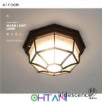 人感センサー 天井照明 インダストリアル 壁掛け照明 門灯 玄関照明 レトロ シーリング シャンデリア 照明器具 アンティーク ウォールライト 防水 屋内 屋外用