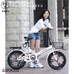 ショッピング折りたたみ自転車 折りたたみ式自転車、大人用折りたたみマウンテン自転車、折りたたみ式アウトロード自転車、折りたたみ式フロントおよびリアディスクブレーキ、22インチの男女用