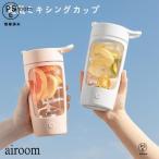 650ML электрический шейкер протеин шейкер бутылка USB заряжающийся портативный протеин миксер шейкер cup, фитнес,